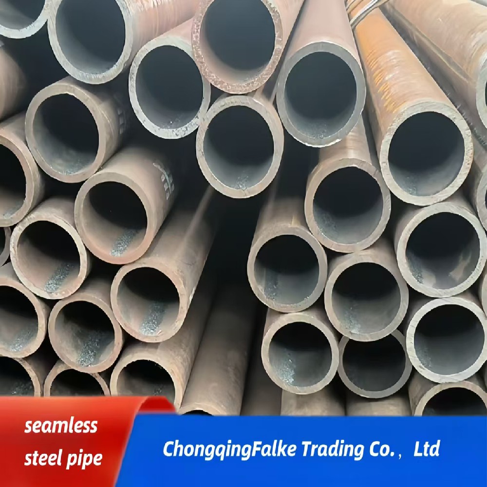 Seamless steel pipe