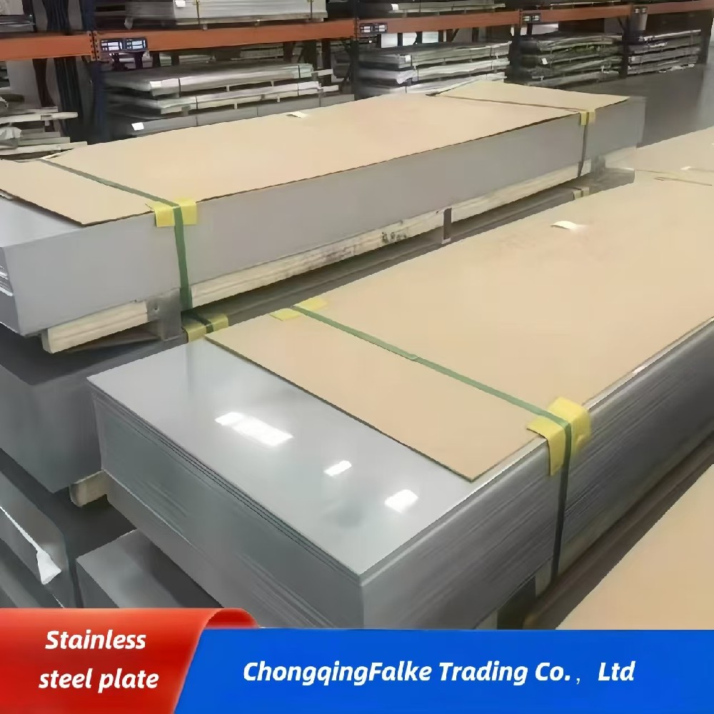 Stainless steel plate