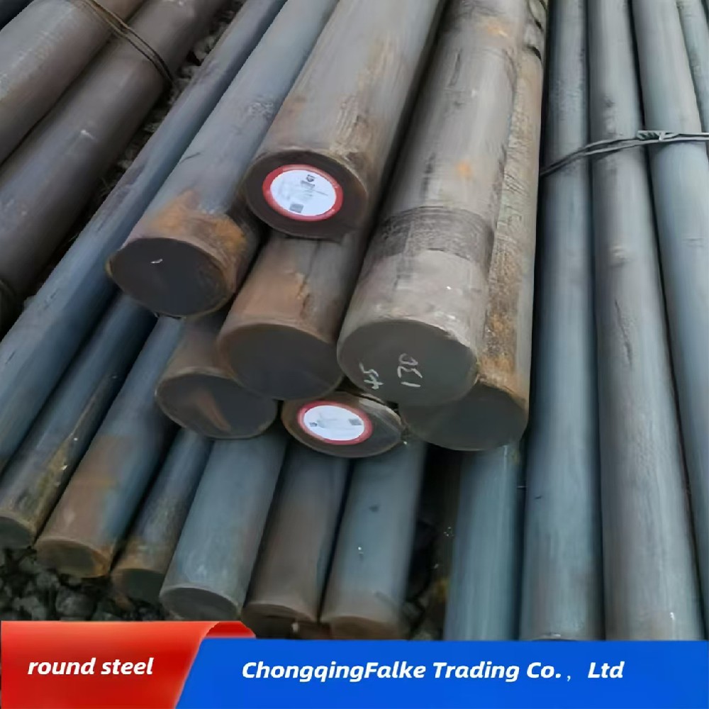 Round Steel