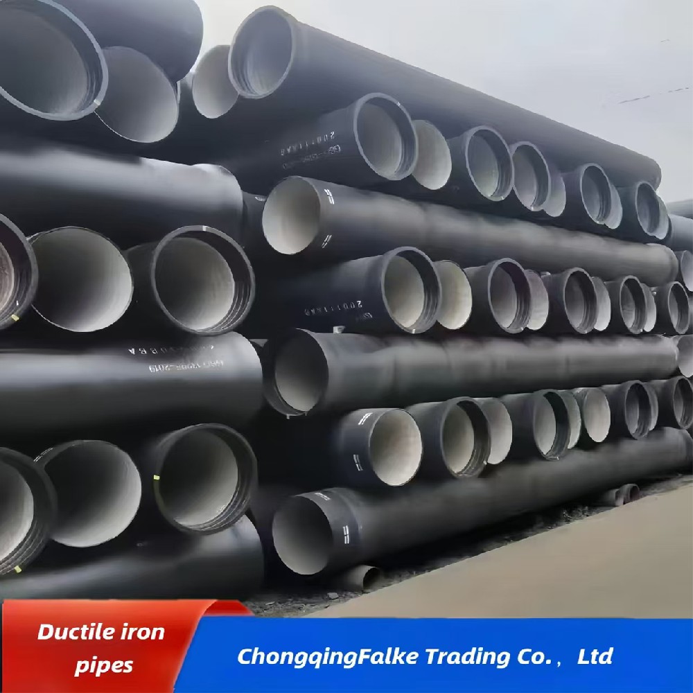 Ductile Iron Pipe