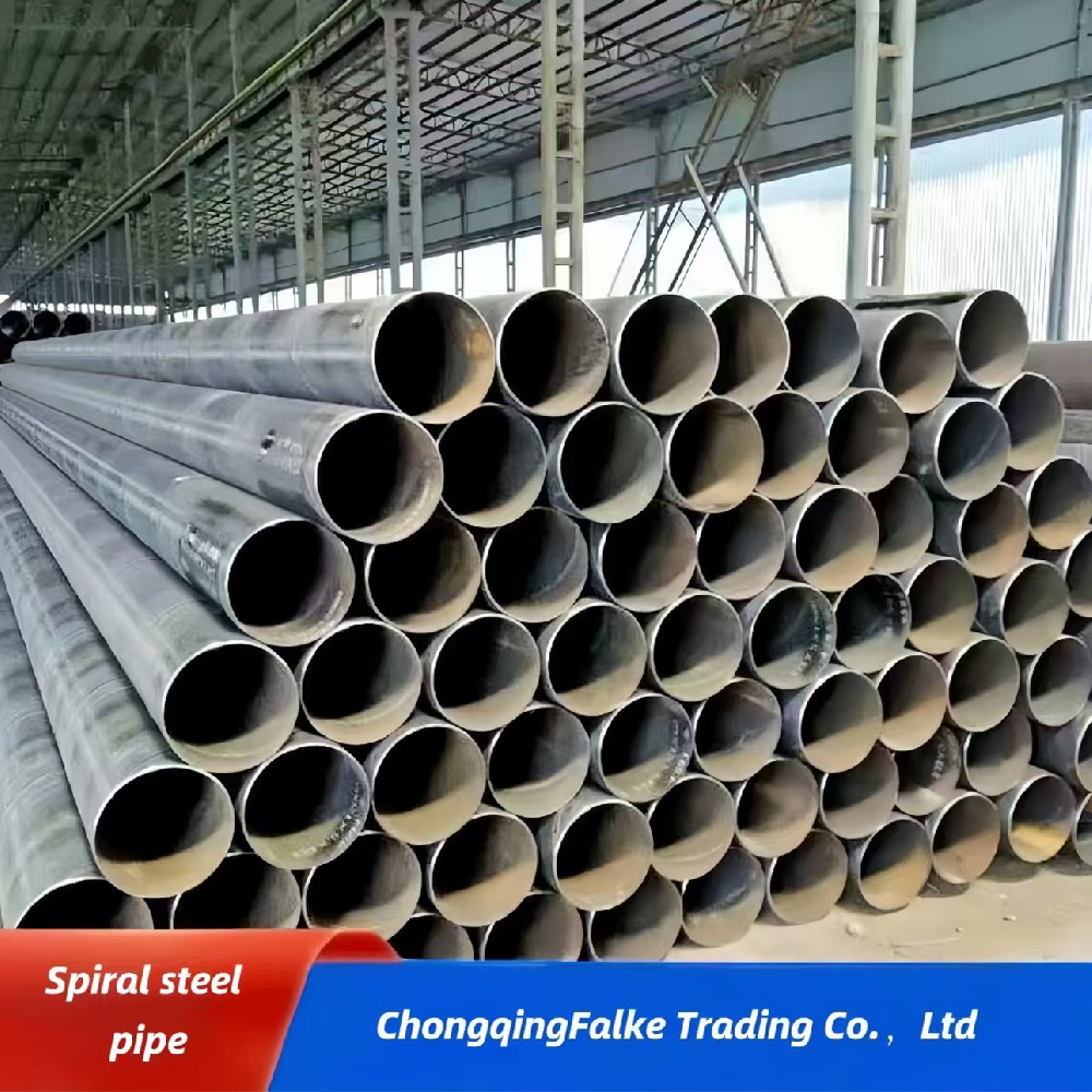 Spiral steel pipe