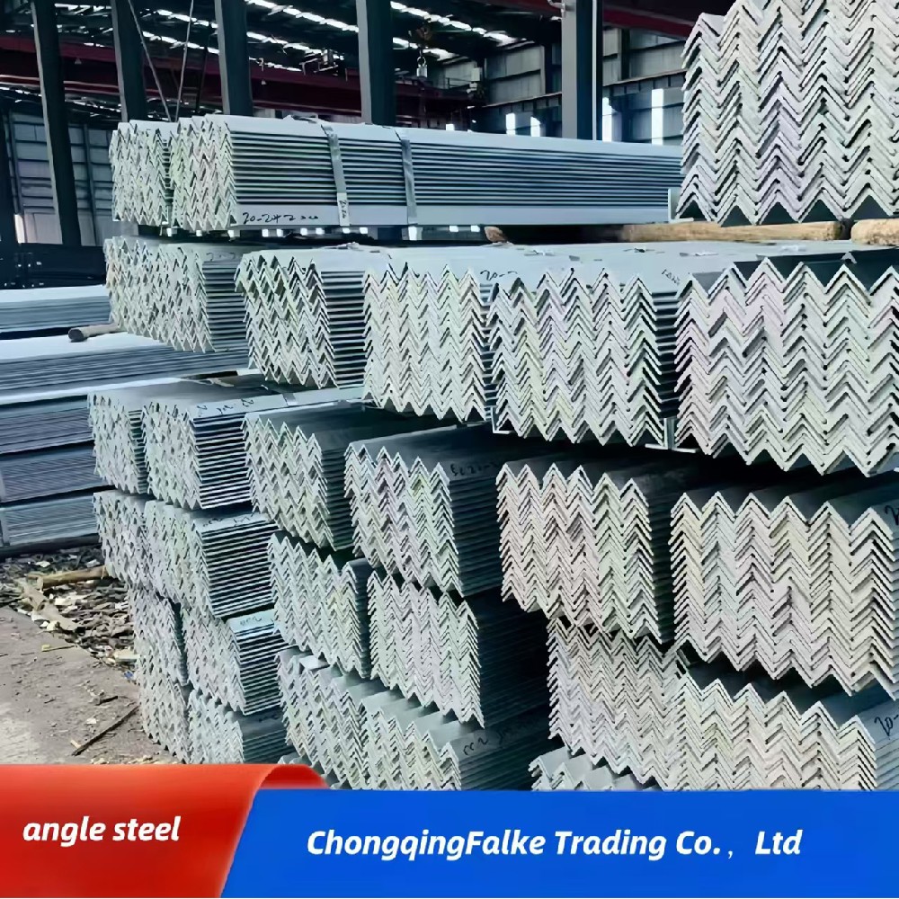 Angle steel