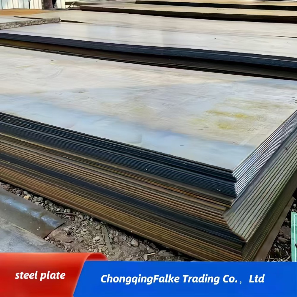 Steel Plate