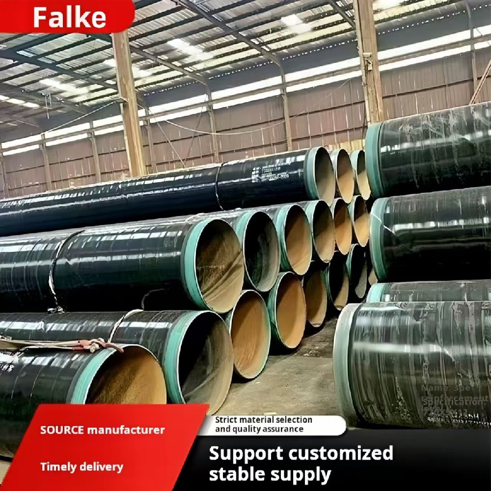 Anti-corrosion steel pipe