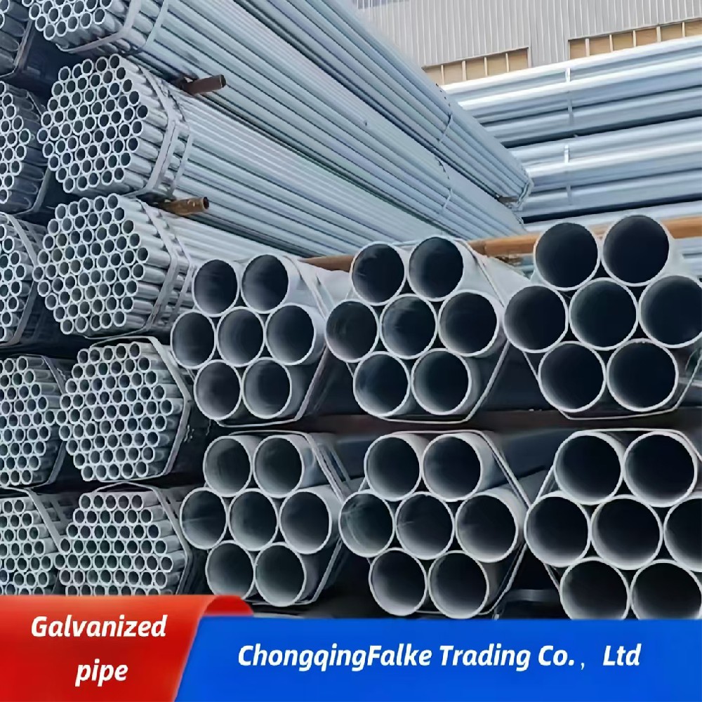 Galvanized pipe