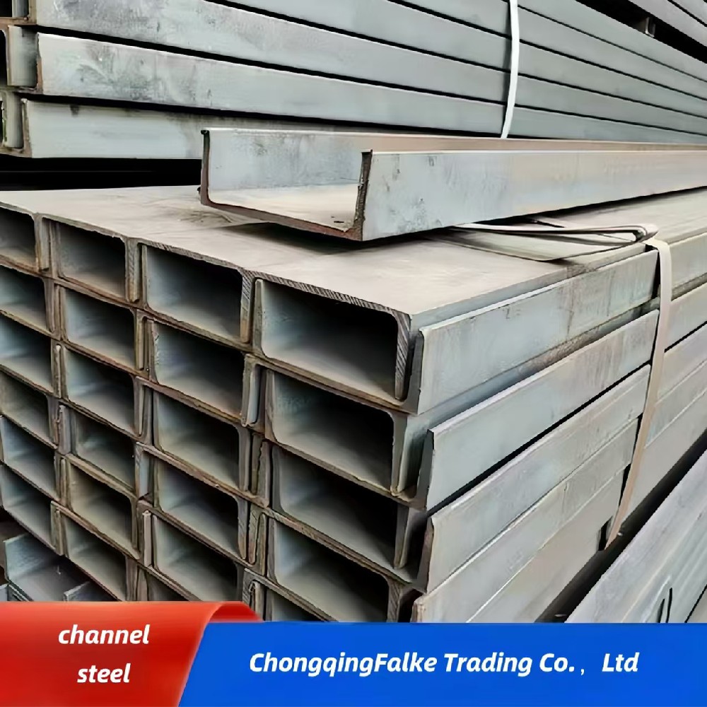 Channel Steel