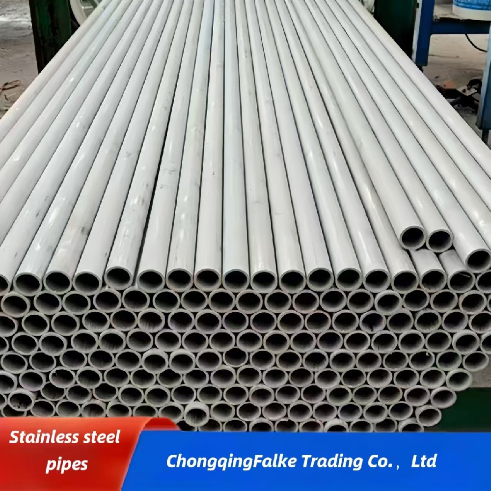 Stainless steel pipe