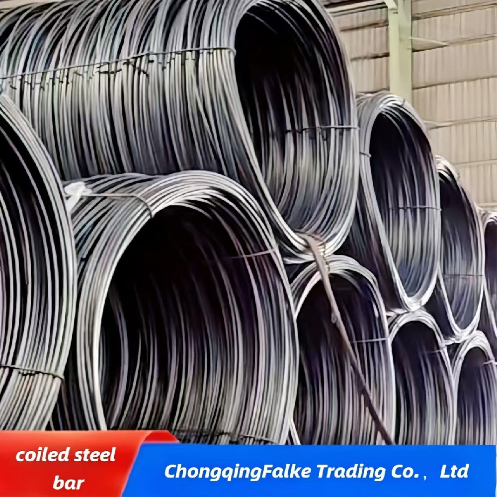 coiled steel bar