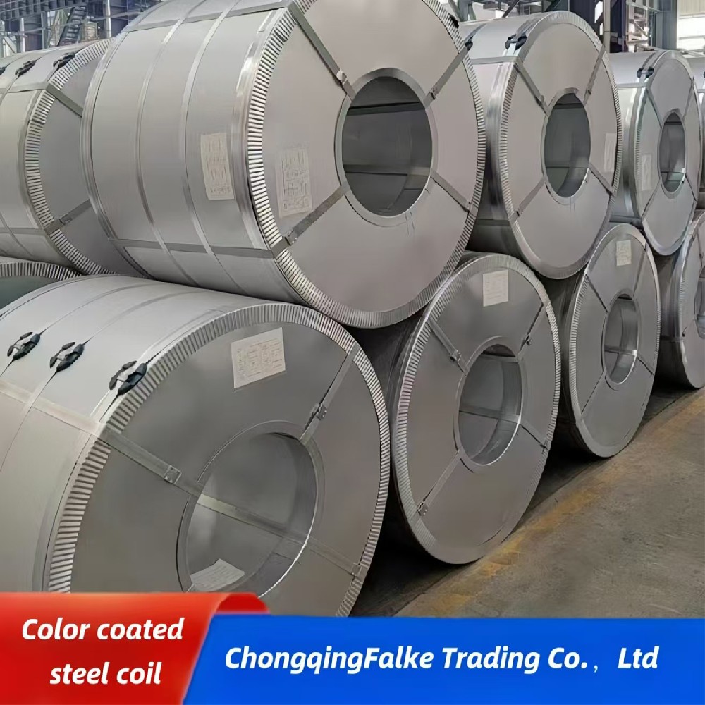 Color coated steel coil