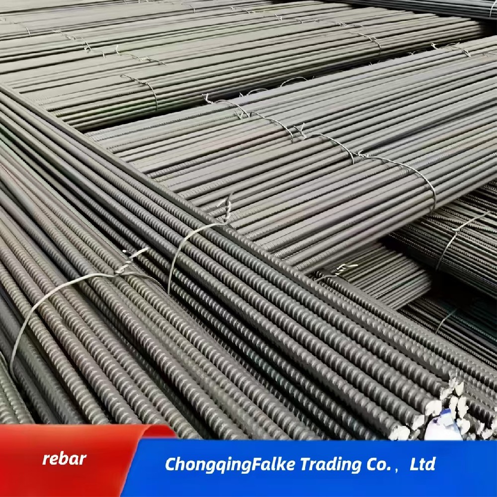 Rebar